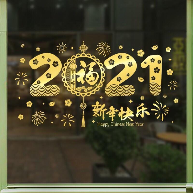 Decal trang trí tường - 2021 Ánh vàng cao cấp kèm chữ 02