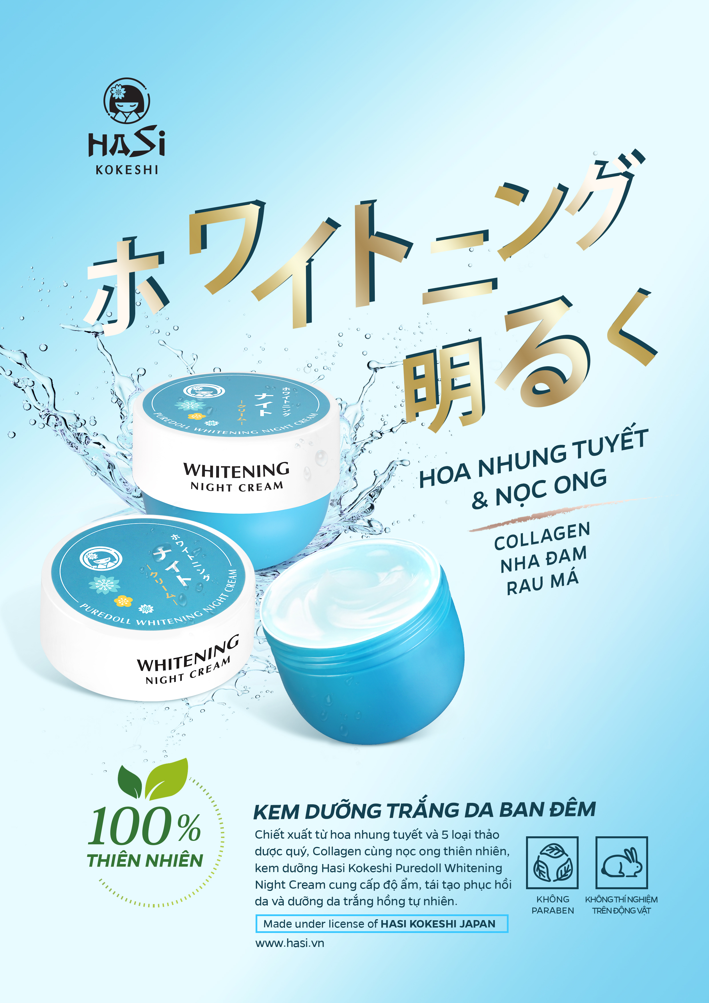 Bộ Dưỡng Da Ban Ngày &amp; Ban Đêm Hasi Kokeshi Puredoll Whitening Day Cream &amp; Night Cream