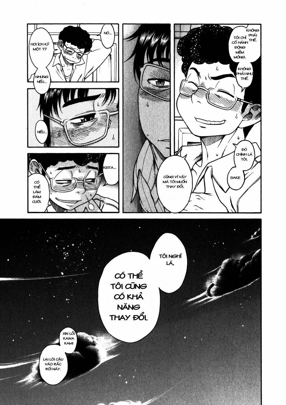 happy negative marriage chapter 4 13