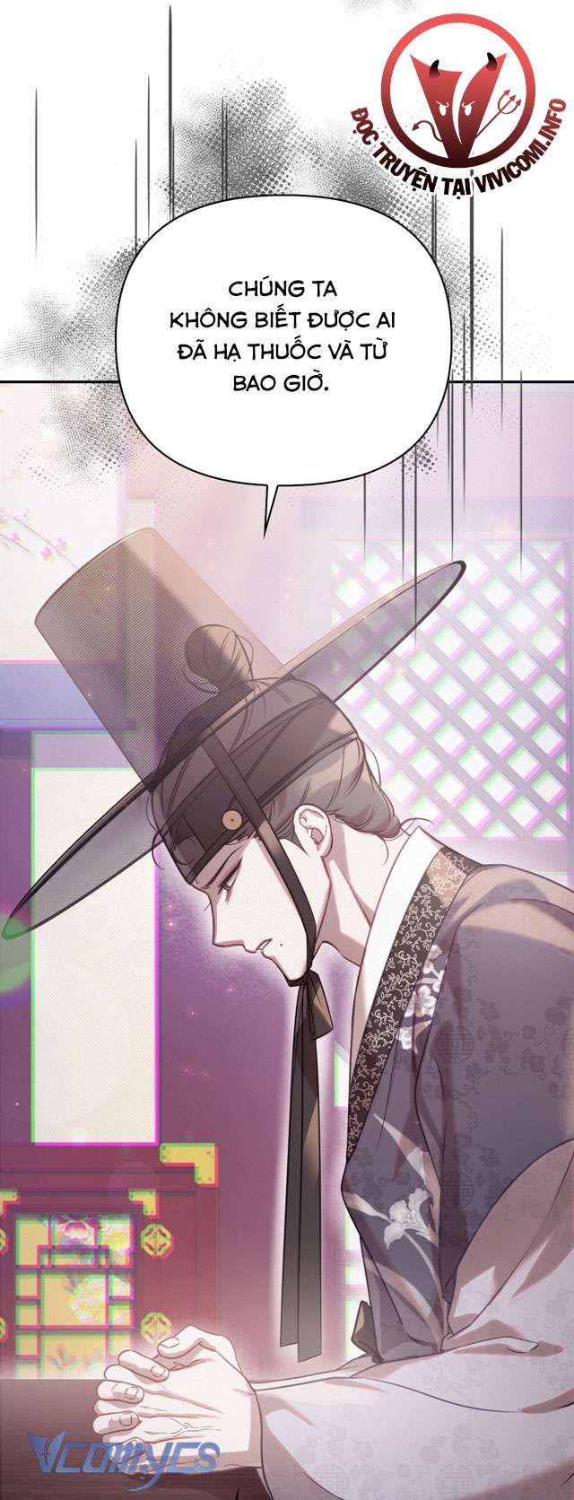 [18+] tiết học bí mật của trung điện chapter 40 8