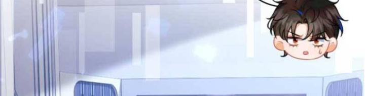 vị chỉ huy lạnh lùng khóc trong vòng tay tôi chapter 45 74