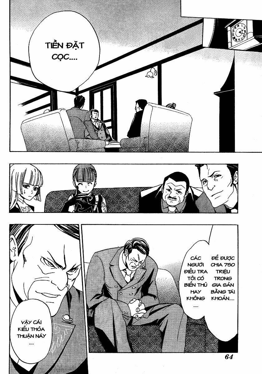 umineko no naku koro ni episode 1: legend of the golden witch chapter 3 45