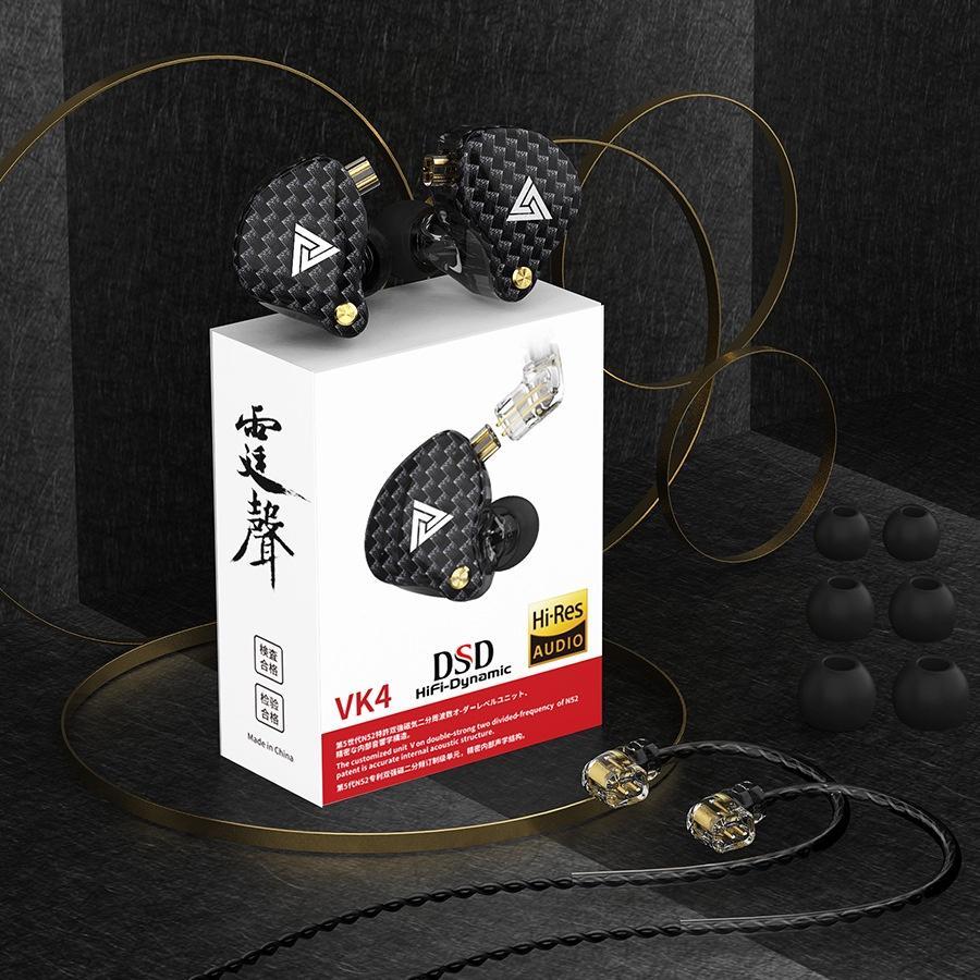 Tai Nghe Nhét Tai Qkz Vk4 Âm Thanh Hifi Sống Động Chất Lượng Cao