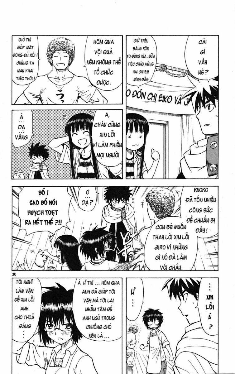 hajimete no aku (caf) chapter 2 31