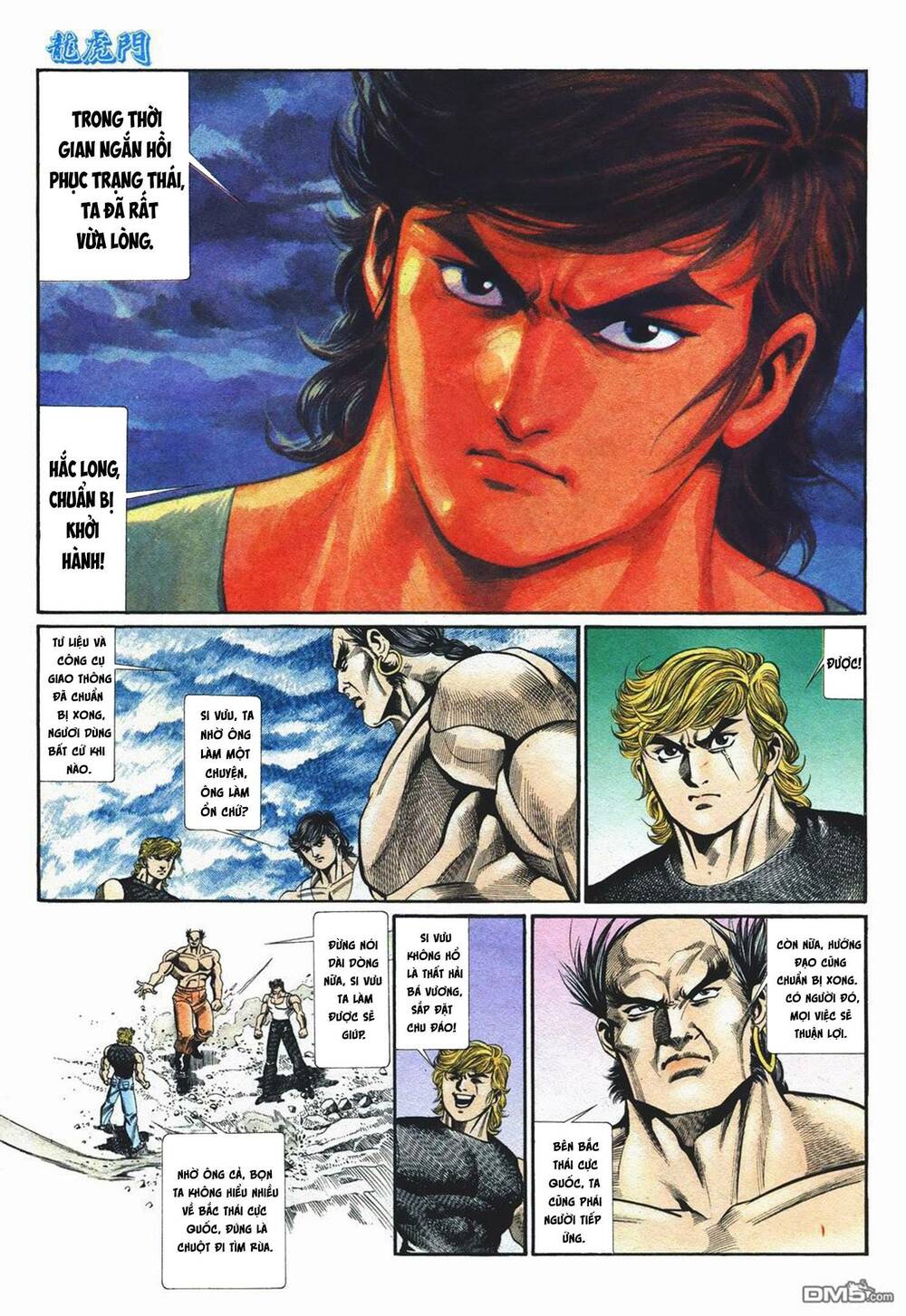 cựu tác long hổ môn chapter 1064 27