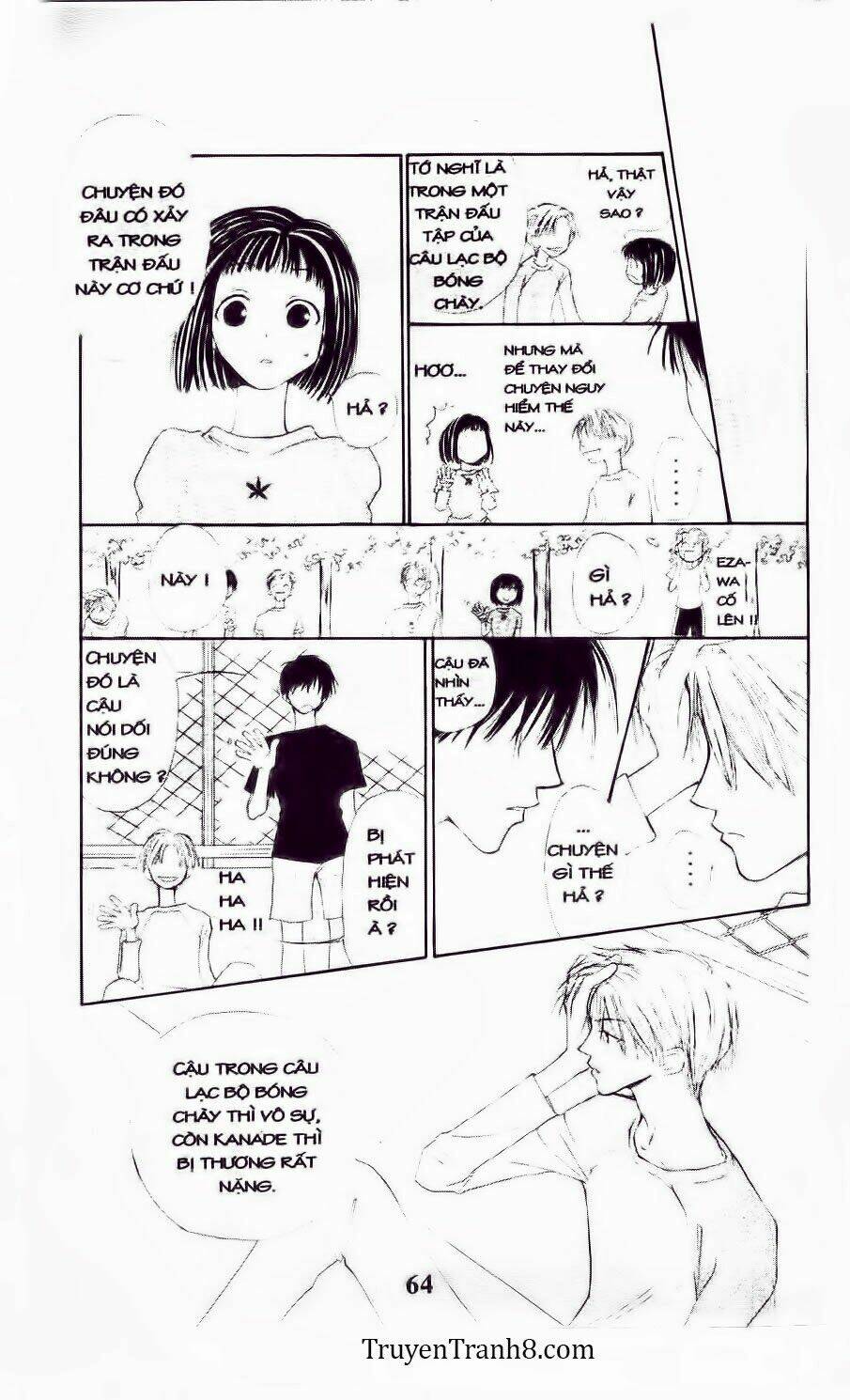 land of the blindfolded chapter 12 23