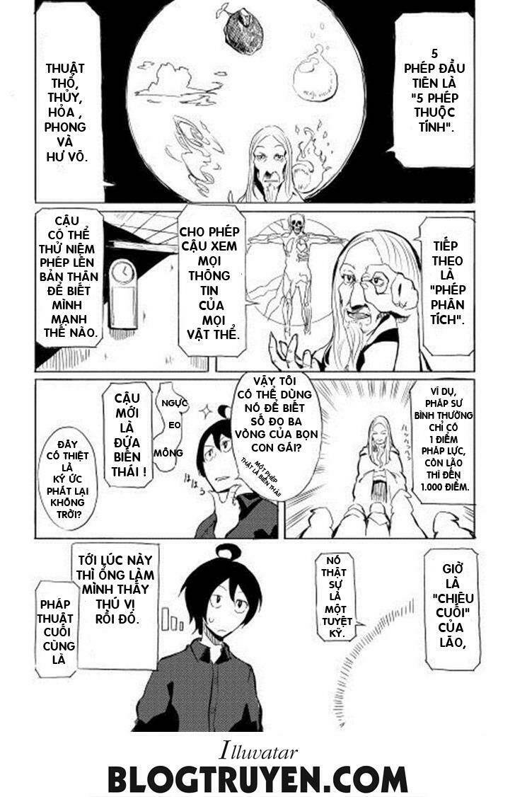 ore to kawazu-san no isekai hourouki chapter 1 16