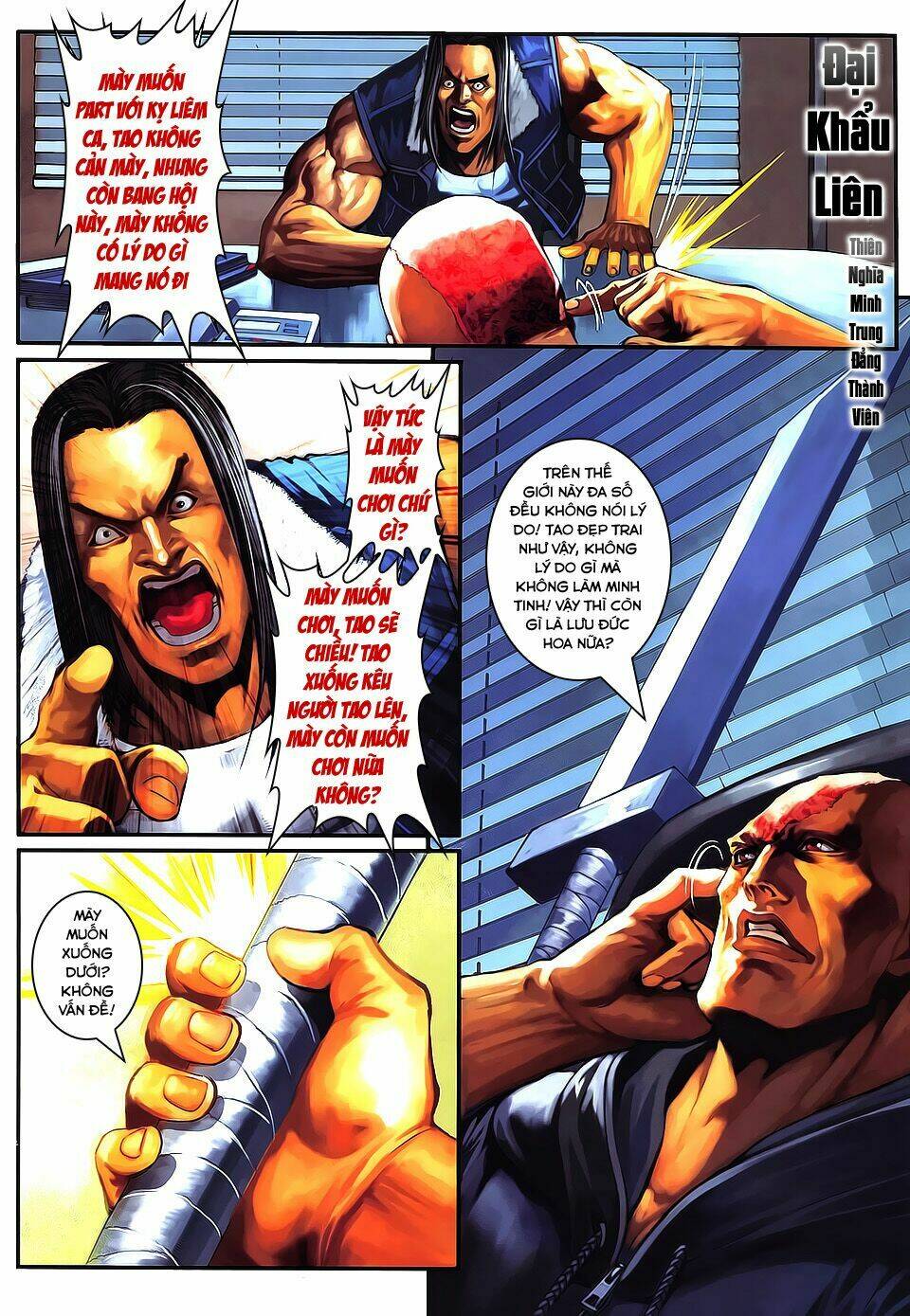 cửu long thành trại chapter 77 23