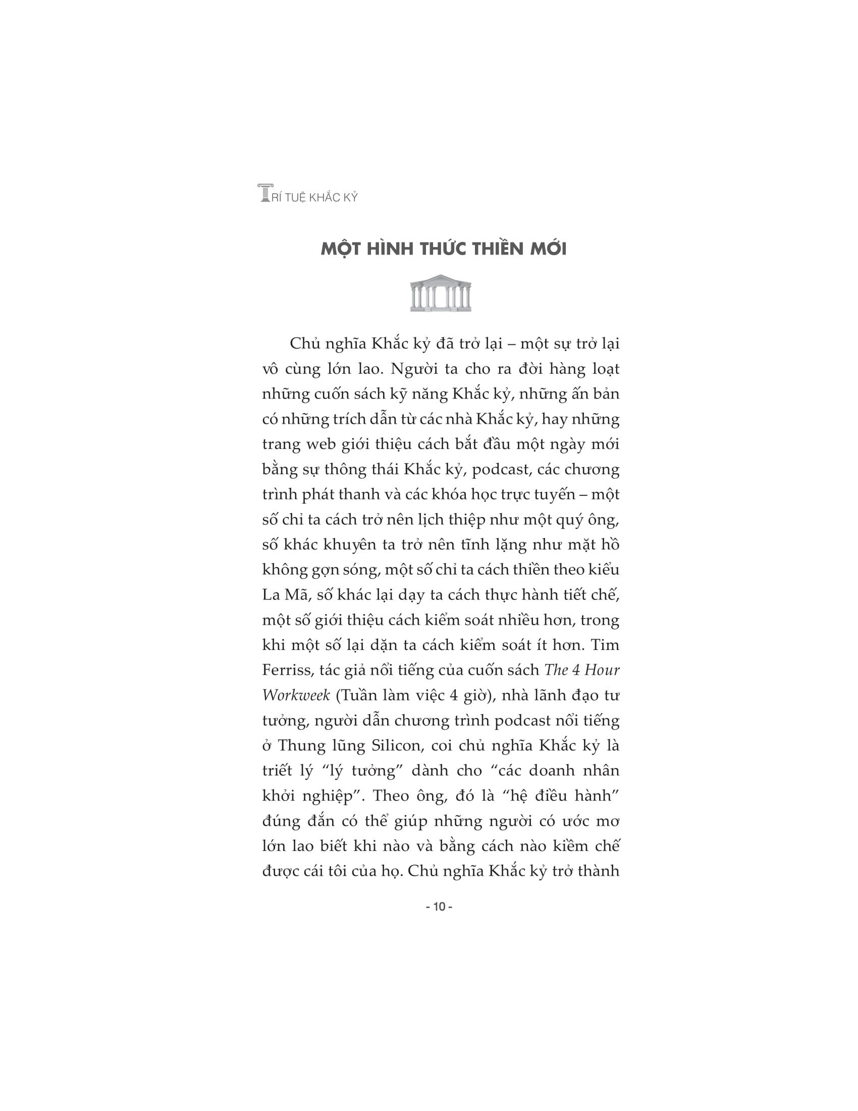 Trí Tuệ Khắc Kỷ