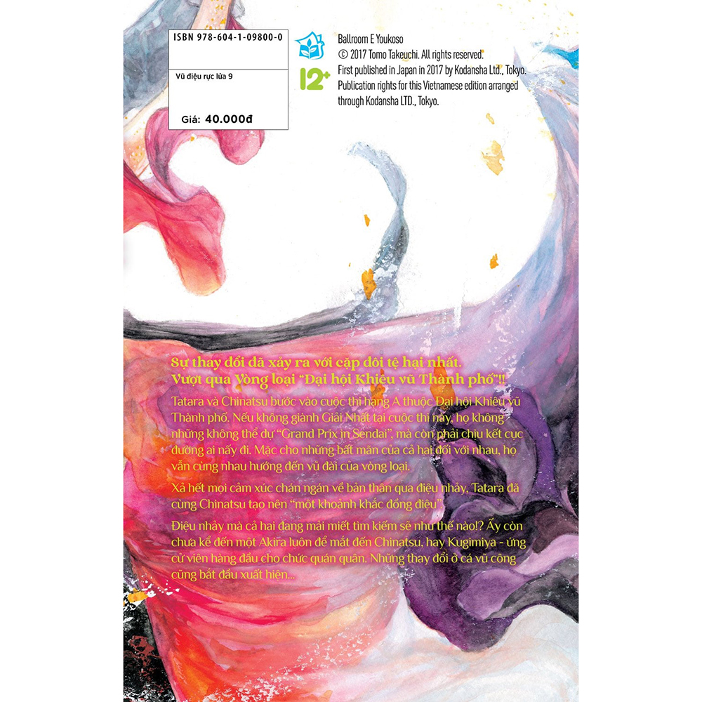 Vũ điệu rực lửa - Welcome to the Ballroom