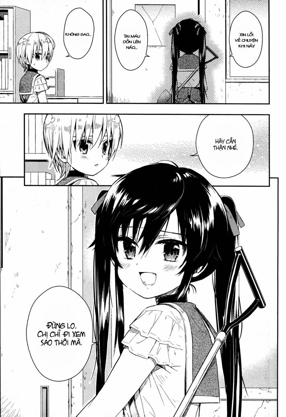 gakkou gurashi! chapter 18 14