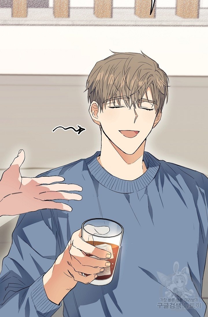 thở chung bầu không khí chapter 4 8