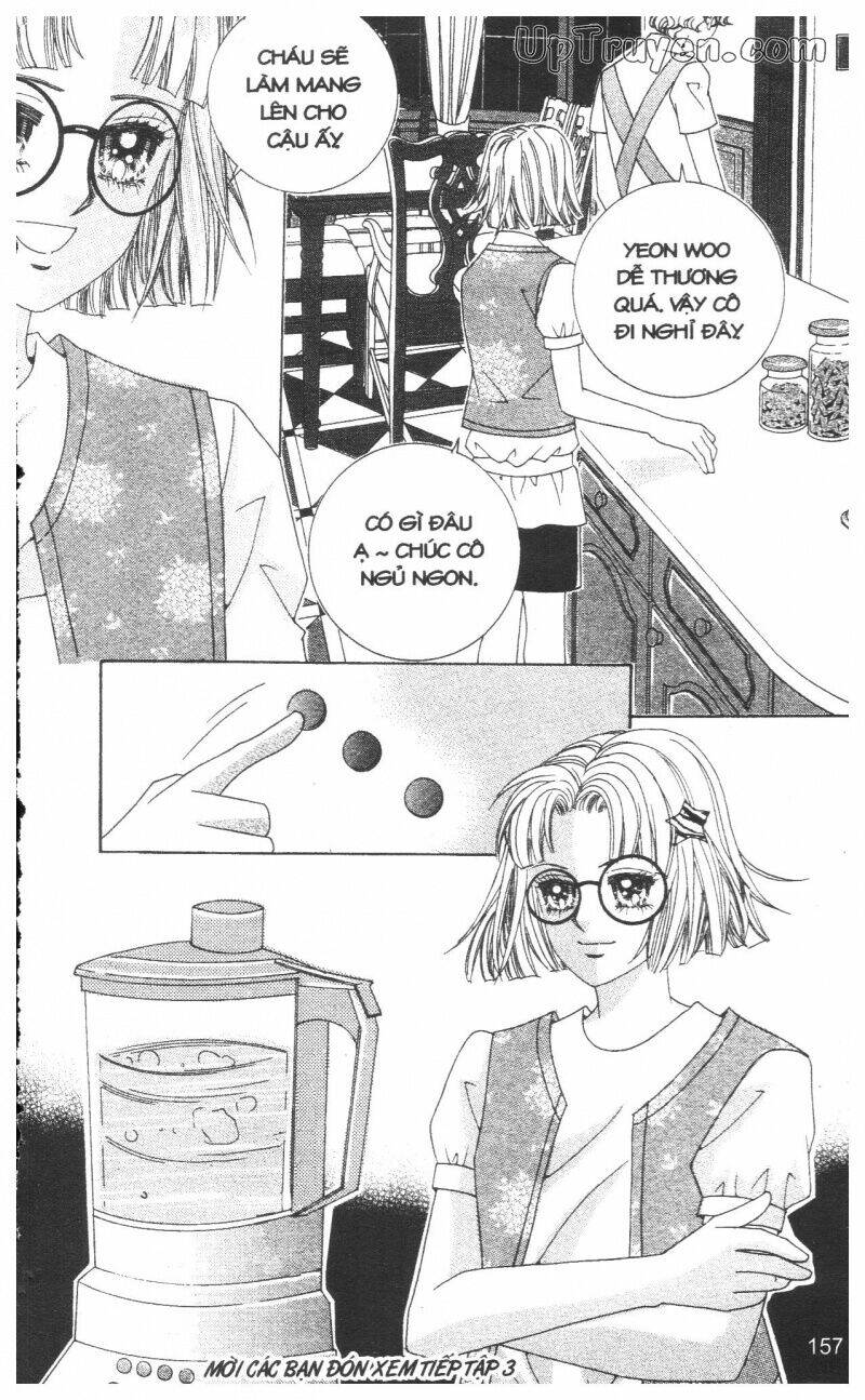 don't cheat on me! chapter 2 156