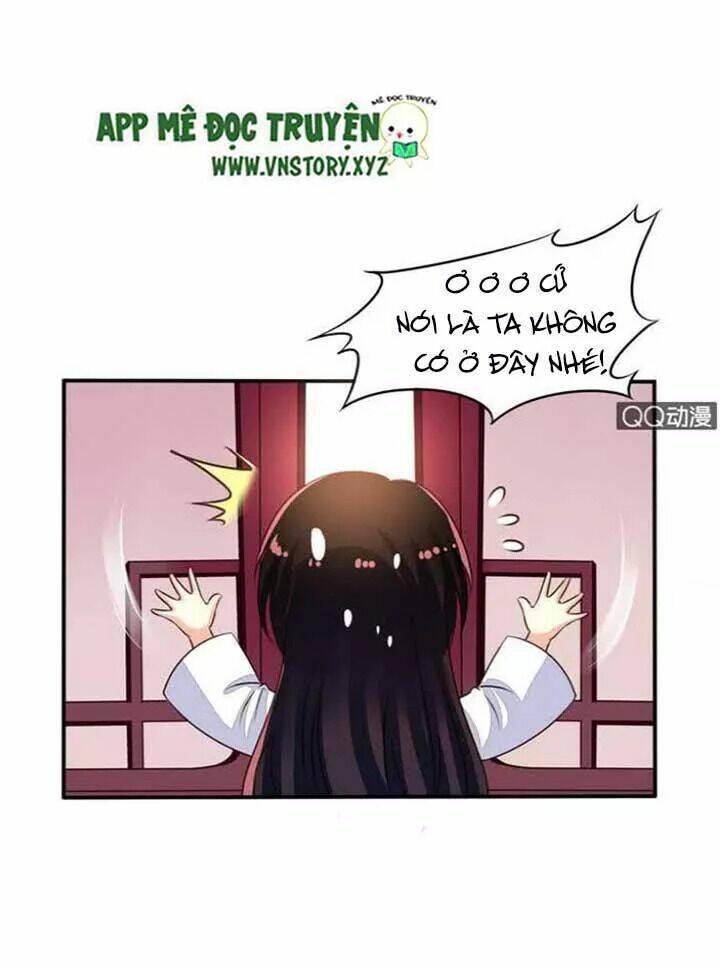 ông chủ của tôi là yêu quái chapter 67.5 7