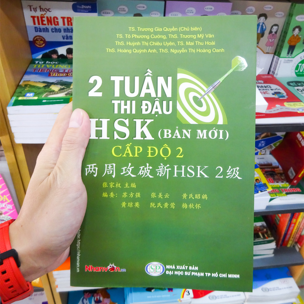 Sách - 2 Tuần Thi Đậu HSK Cấp Độ 2 - Sách luyện thi tiếng Hoa độc quyền