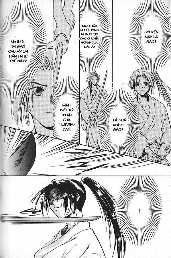 soshite haru no tsuki chapter 3 26