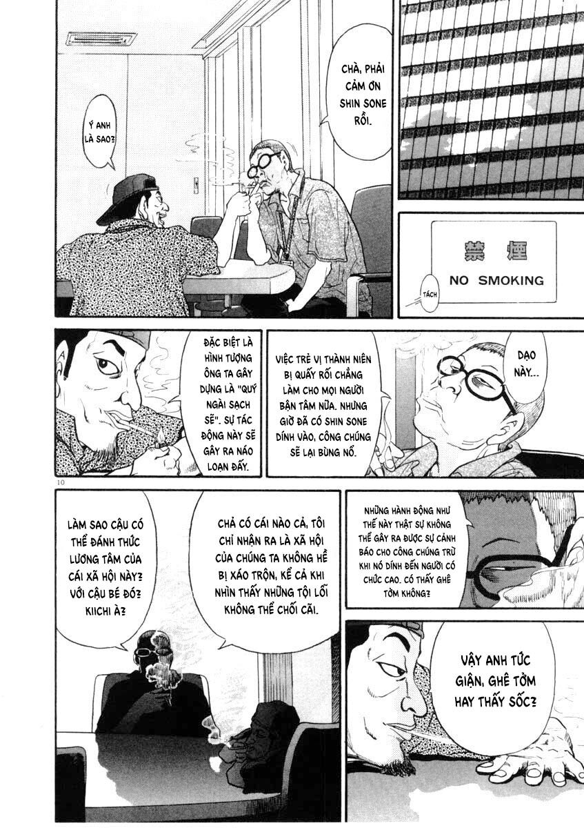 kiichi!! chapter 163 10