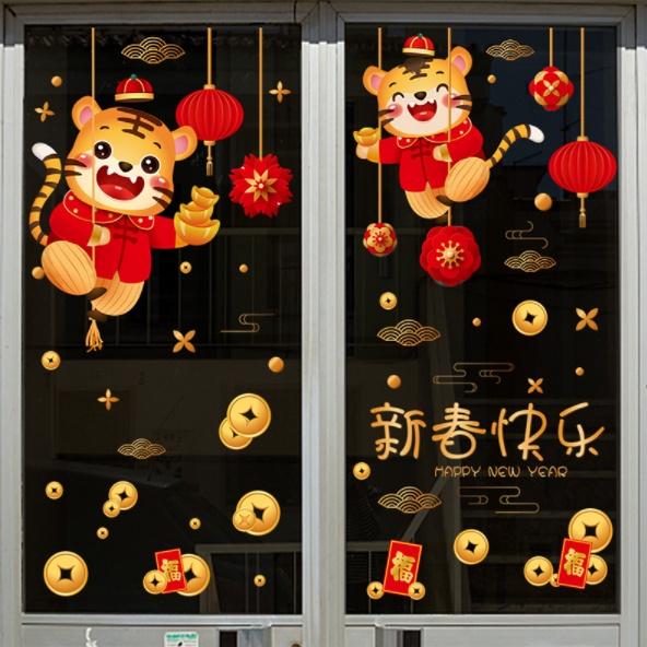 Decal trang trí Tết - 2 Chú hổ đu dây rèm đèn lồng