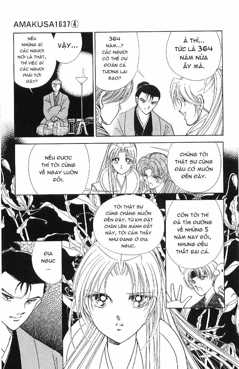 amakusa 1637 chapter 16 6