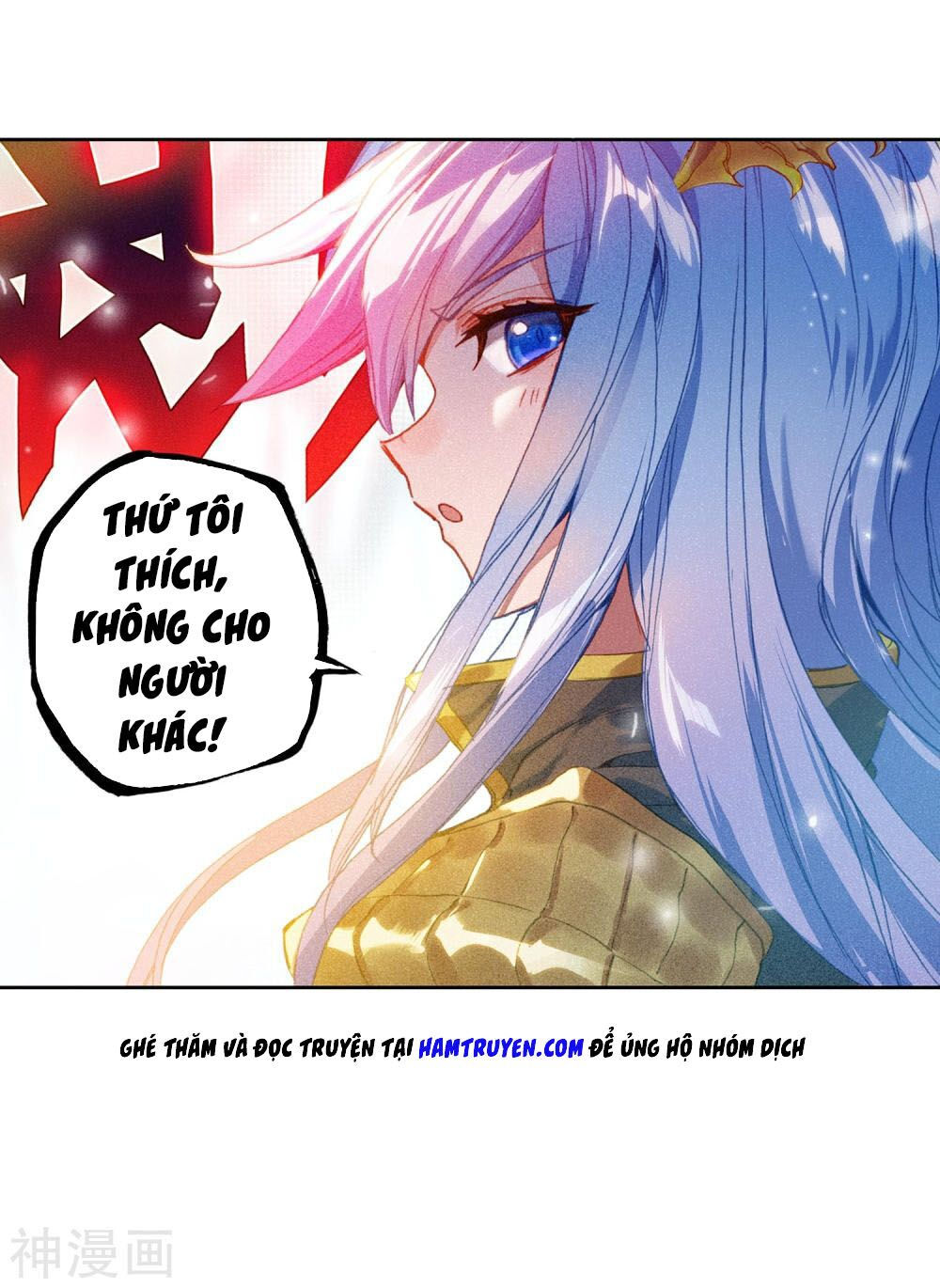 tuyệt thế đường môn - đấu la đại lục 2 chapter 229.5 27