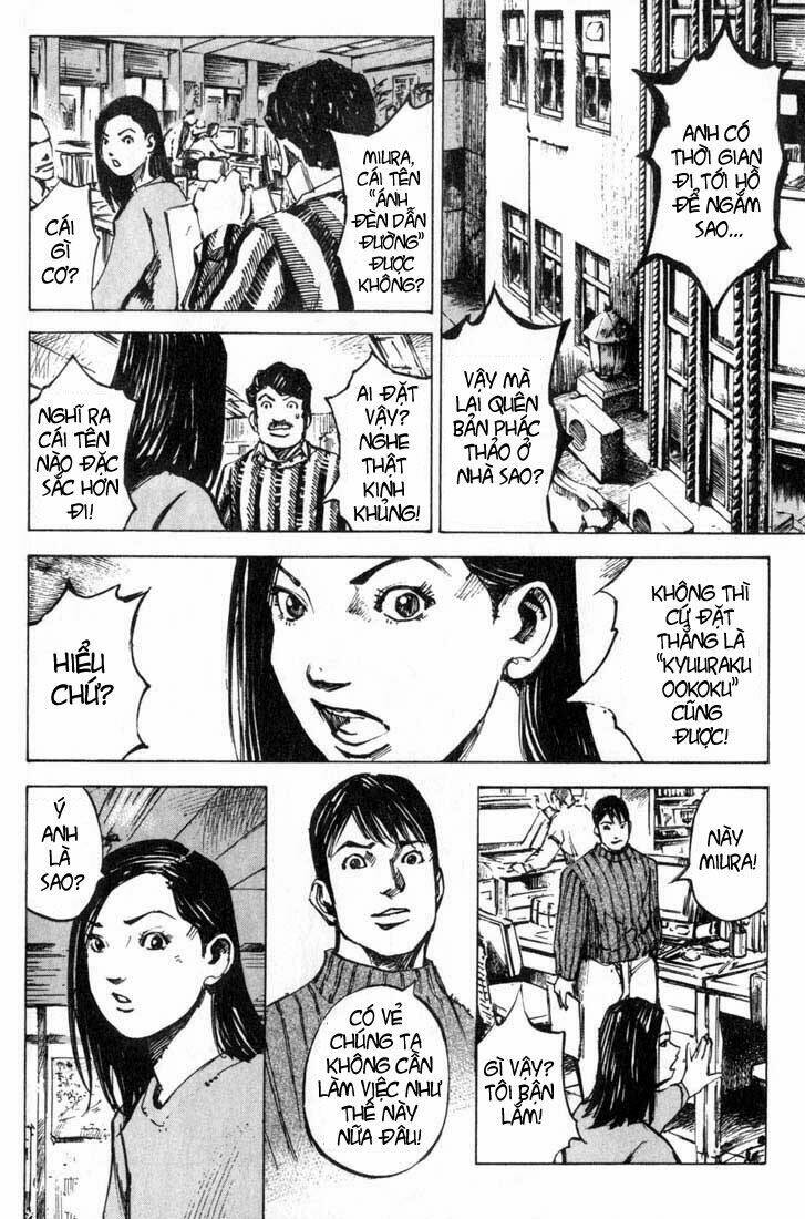 skyhigh chapter 6 33