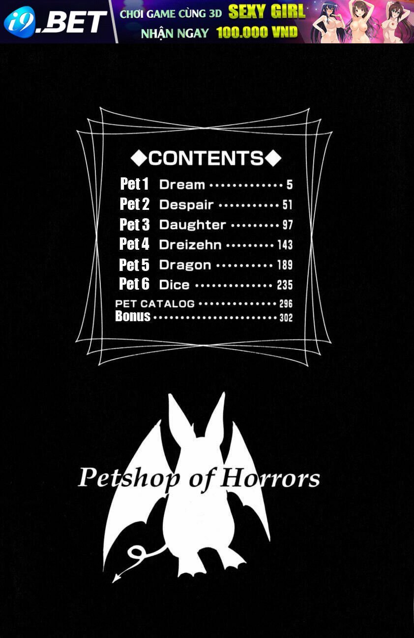 petshop of horrors chapter 1 6