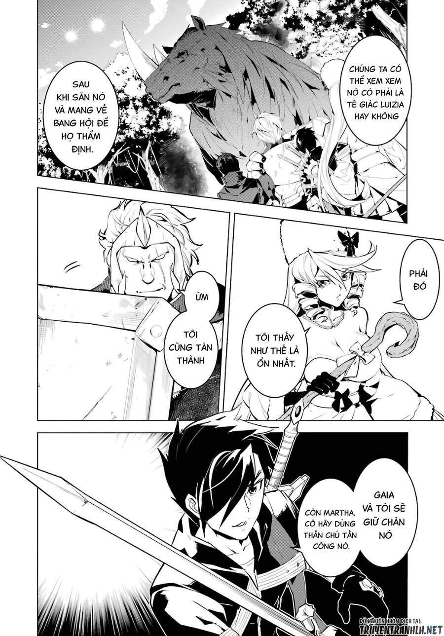 tensei kenja no isekai raifu ~ daini no shokugyo wo ete, sekai saikyou ni narimashita~ chapter 31 4