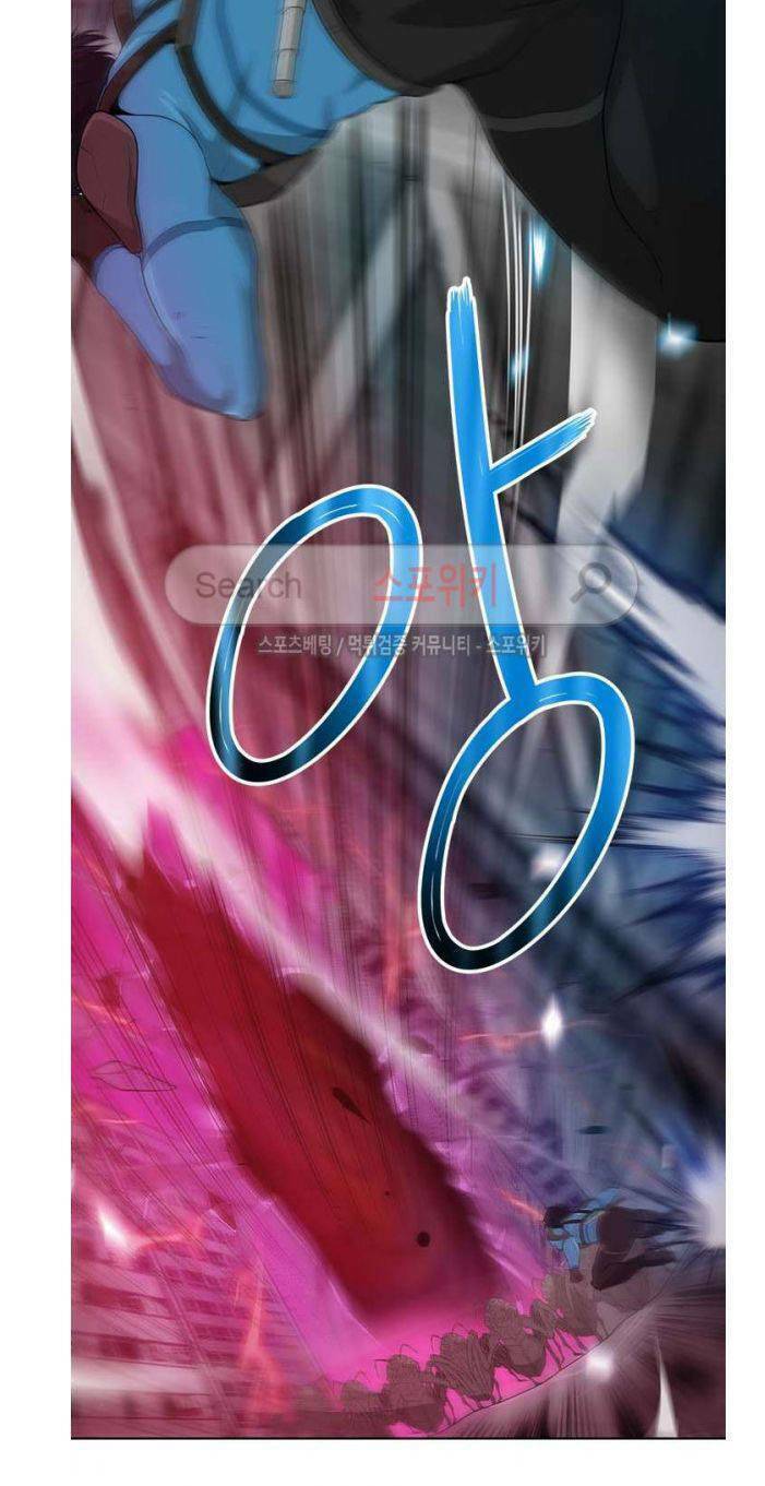 tôi tự động săn một mình chapter 14 12