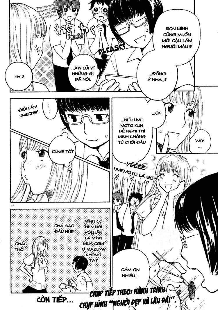 ume shigure chapter 5 14