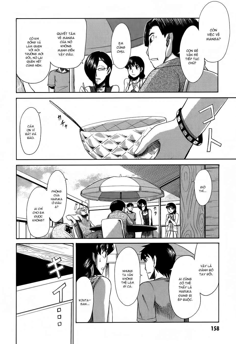 otaku no musume-san chapter 25 21