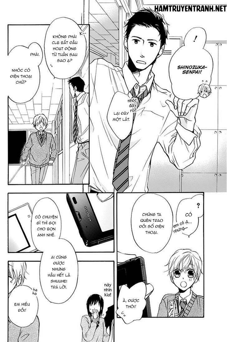 dansui! chapter 2 13