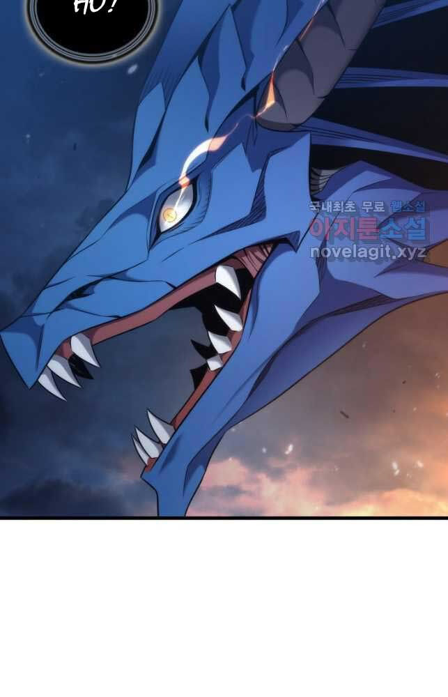 sự trở lại của pháp sư vĩ đại sau 4000 năm chapter 169.2 18