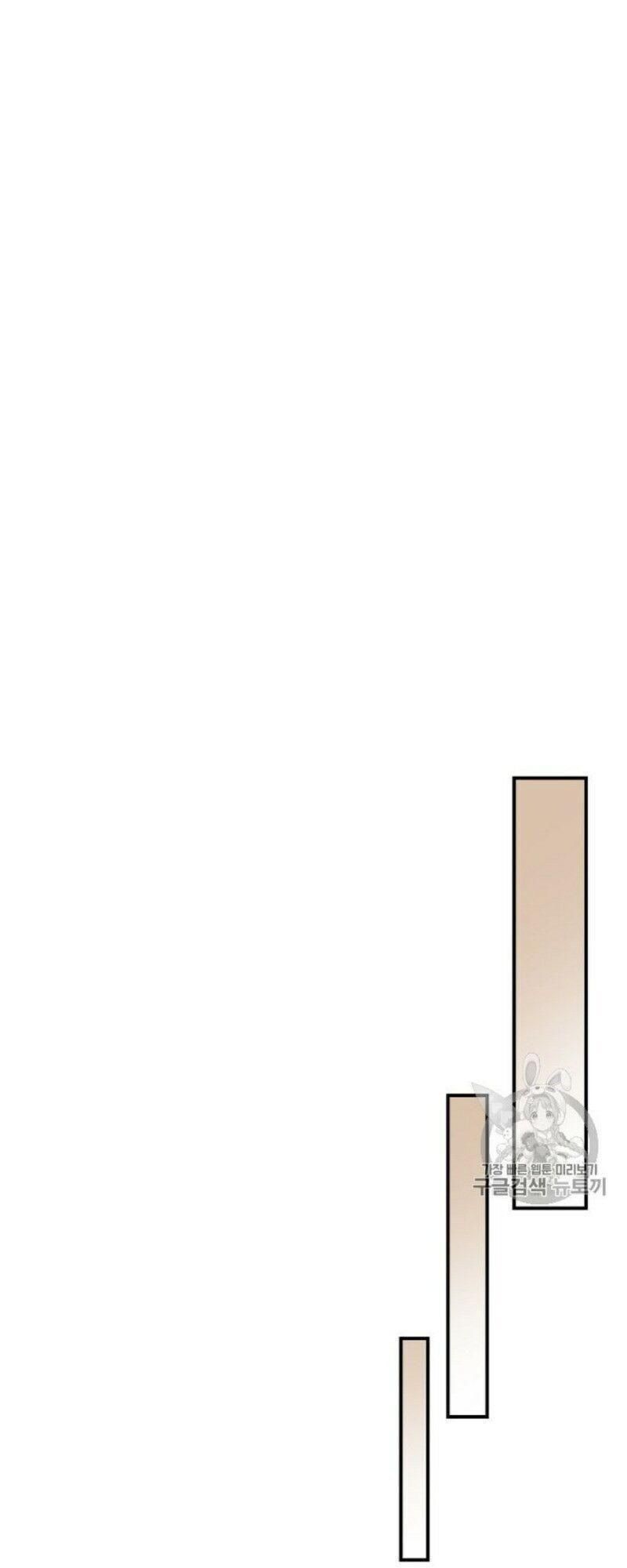 tôi lên cấp chỉ bằng cách ăn chapter 32 51