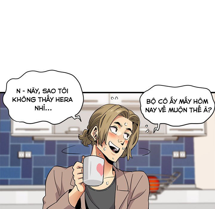 dog on patrol chapter 30 81