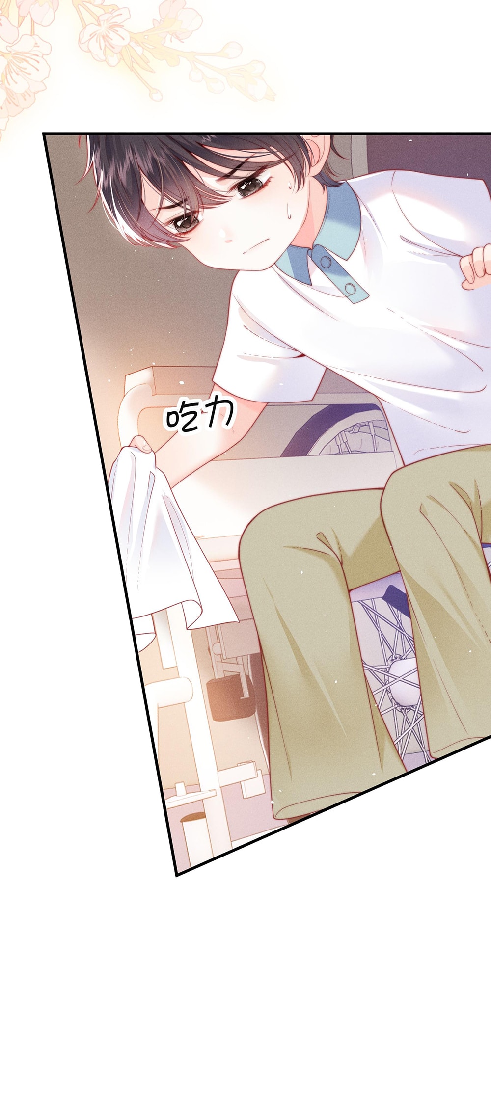 [15+] nhiệt độ cơ thể của ác ma chapter 2 9