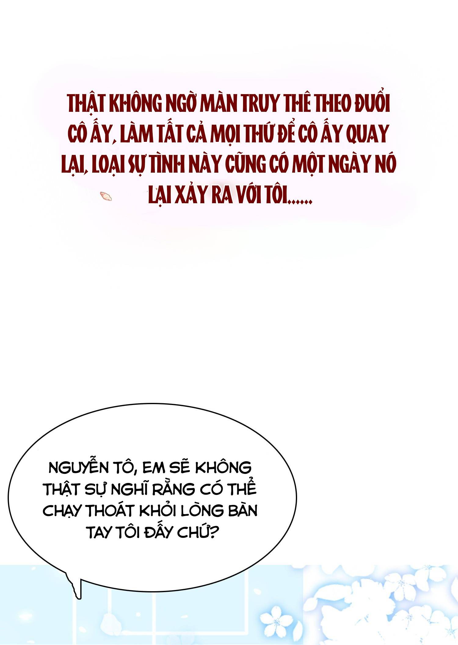 con đường truy thê đầy vả mặt của tổng tài lạnh lùng chapter 0 12