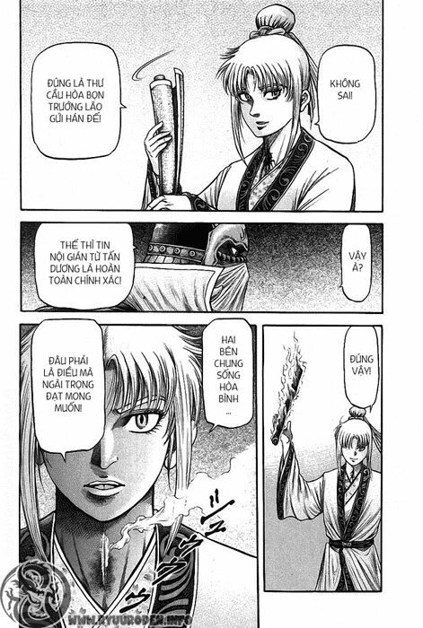 chú bé rồng - ryuuroden chapter 121 41