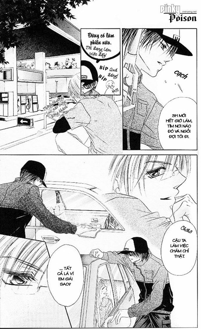 i love my little sister chapter 23 16