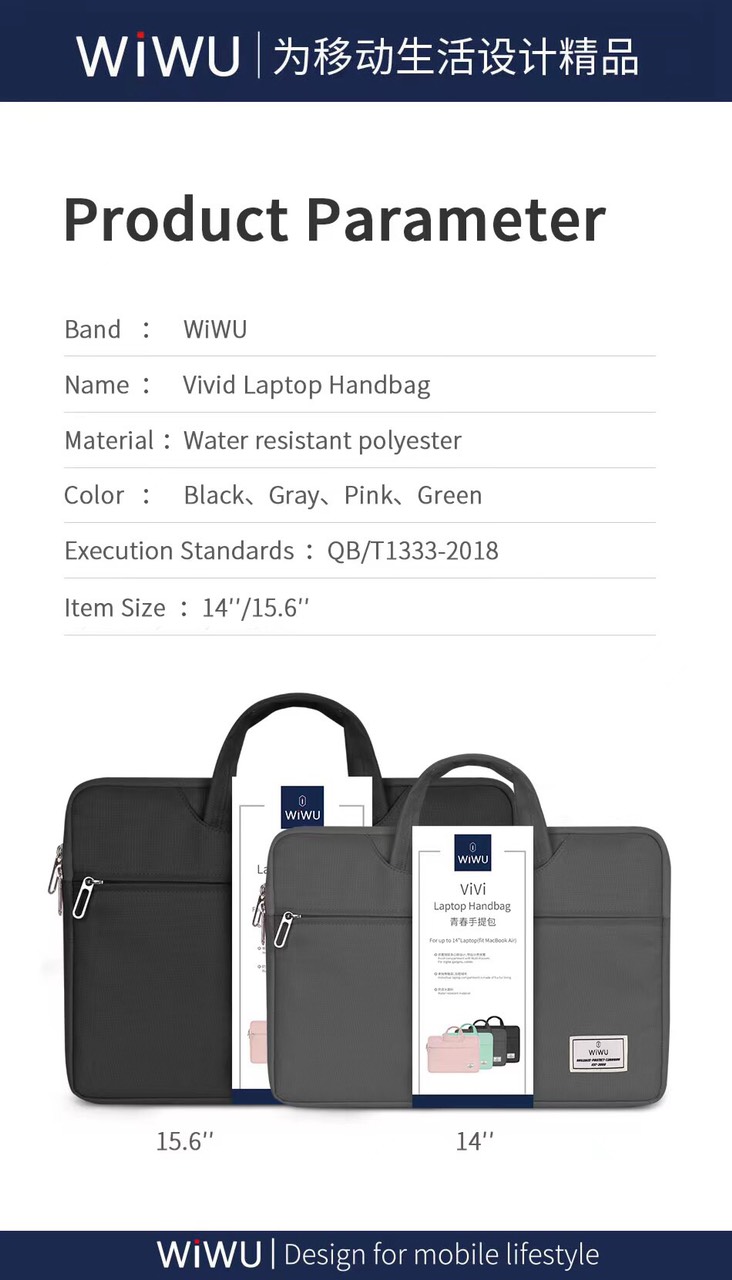 Túi Wiwu Vivi Laptop Handbag Dành Cho Laptop, Macbook Làm Bằng Vải Chống Thấm Nước, Có Ngăn Ngoài Để Phụ Kiện - Hàng chính hãng