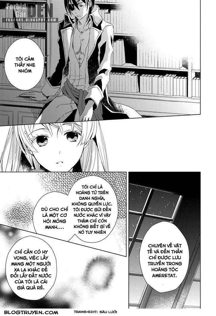 aoki umi no torawarehime chapter 8 13