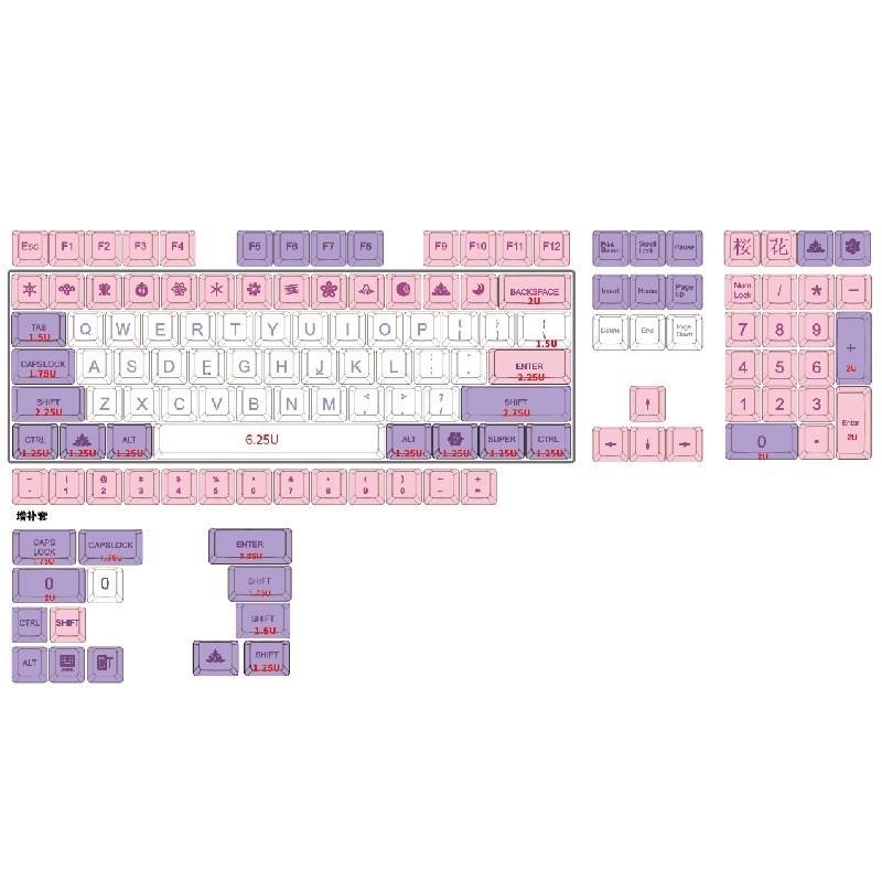 Set keycap Thick Pbt Xda Hana 134 nút cho bàn phím cơ