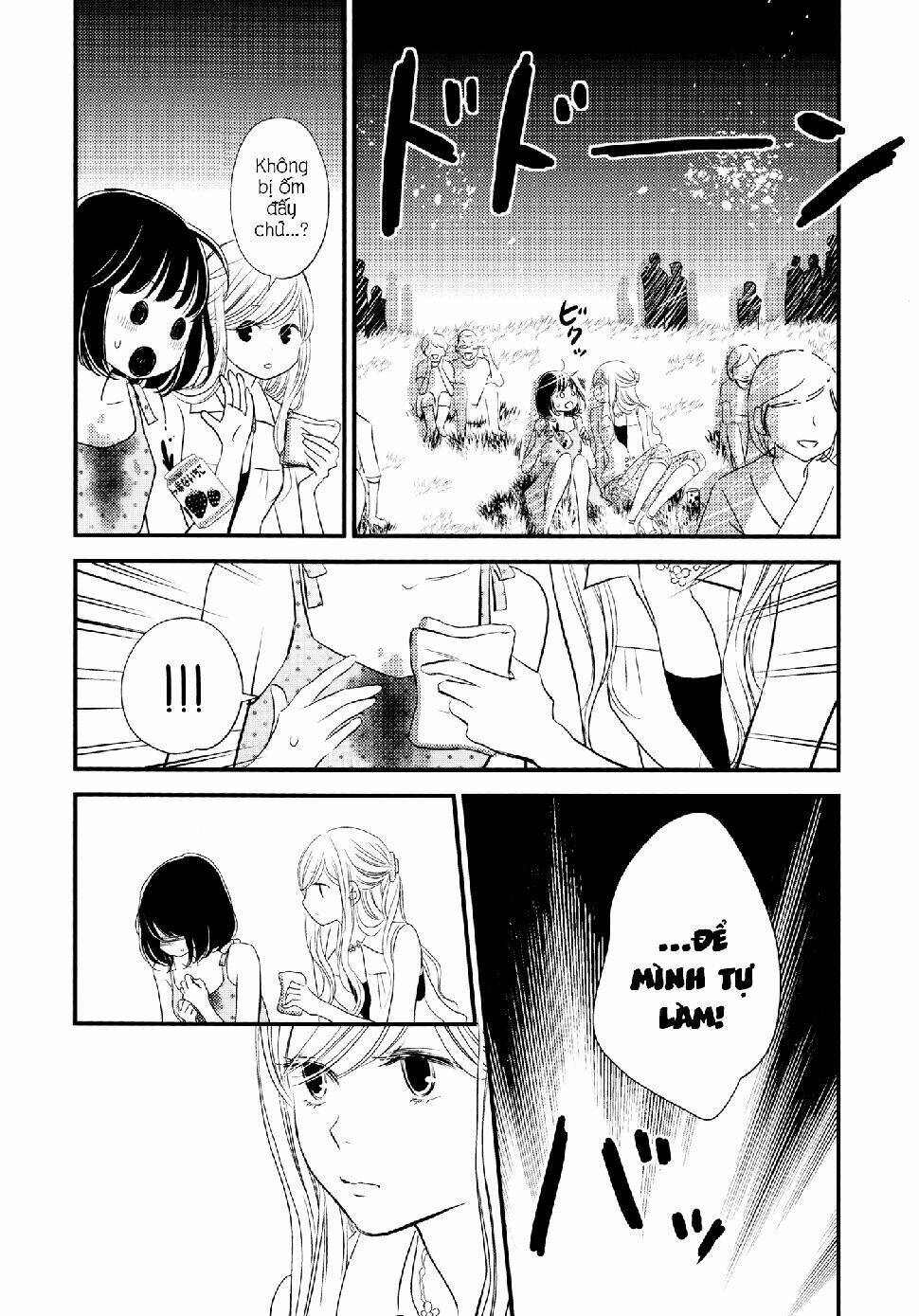 kanojo no kuchidzuke kansensuru libido chapter 4 18