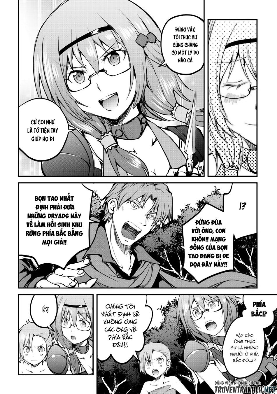 maken no daydreamer chapter 26 30