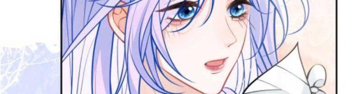 vị chỉ huy lạnh lùng khóc trong vòng tay tôi chapter 42 40