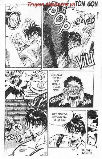 lights out chapter 1 17