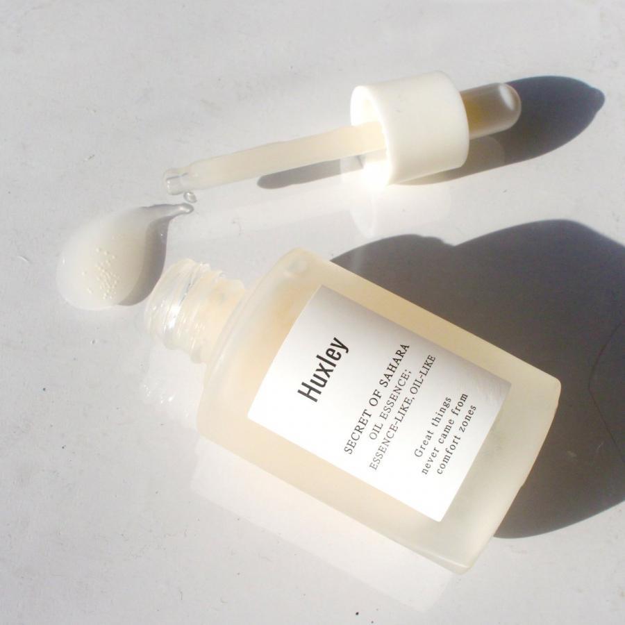 Bộ sản phẩm phục hồi da chống lão hoá Huxley - Antioxidant Duo Set