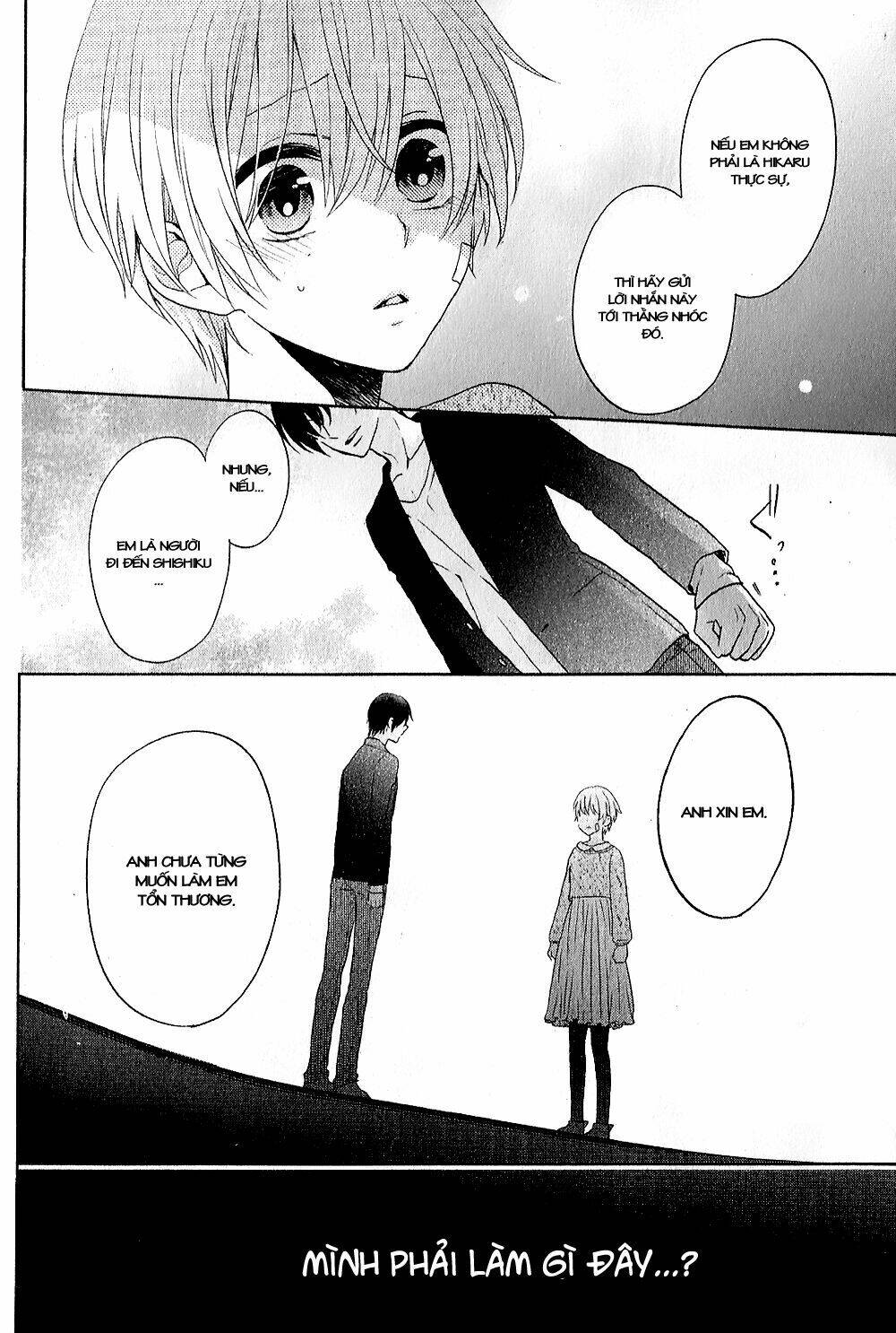 kenka banchou otome - koi no battle royal chapter 4.2 3