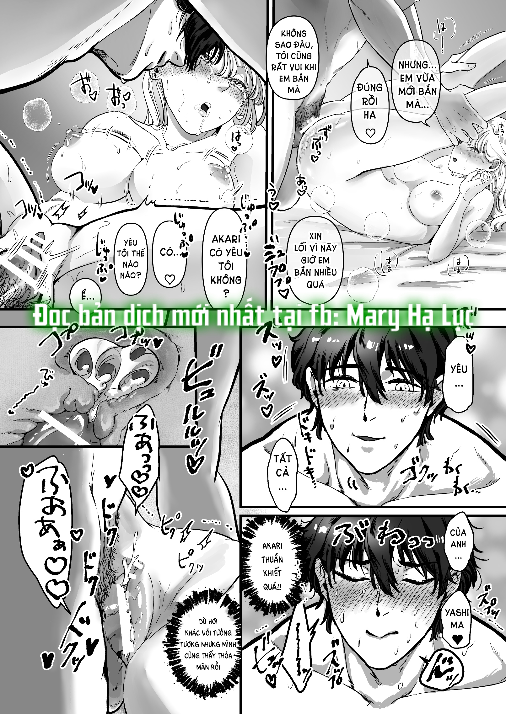 [21+] vị sư trụ trì đẹp trai yashima thật chất là một dã thú tàn bạo, nổi máu s với người đã khiêu khích lòng đố kị của hắn chapter 4 4