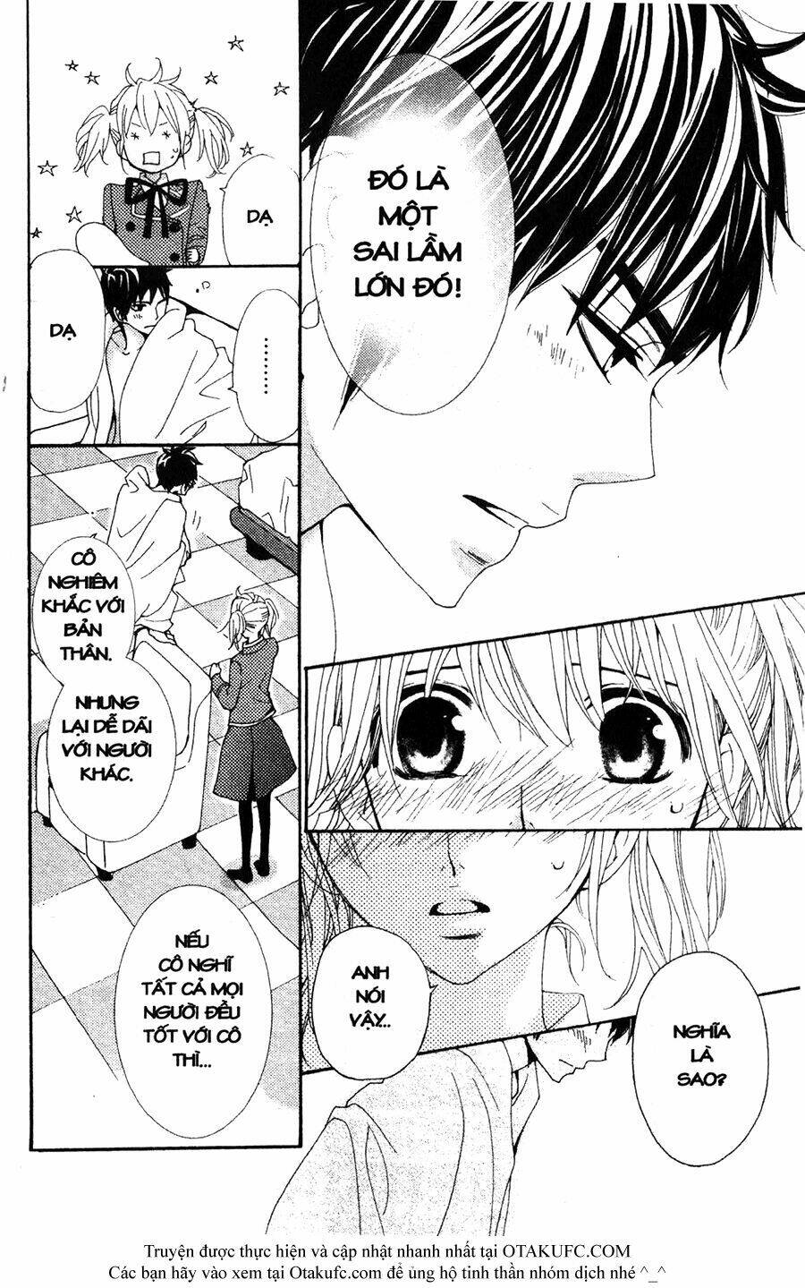 megami no libra chapter 6 25