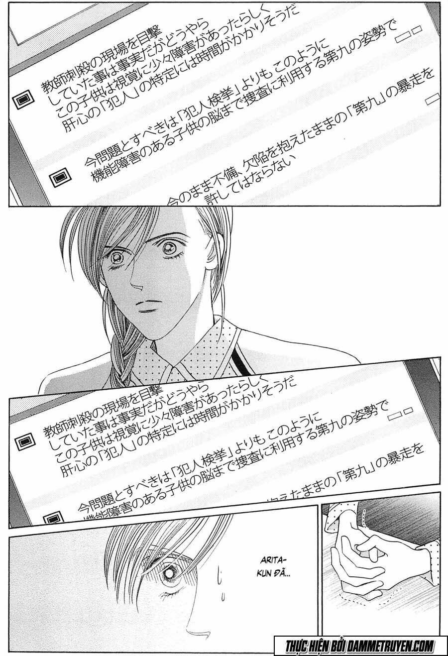 himitsu chapter 21.1 8